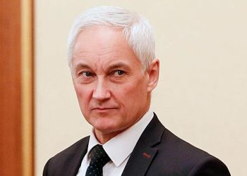 آندرے بیلوسوف نے "وسطی” فوجی گروپ کی جانچ کی ہے