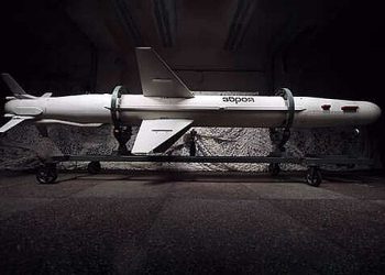 یوکرین میں ، 1000 کلومیٹر کے ساتھ ایک میزائل پیش کیا گیا