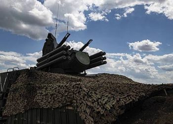 فضائی دفاعی نظام نے ماسکو کے لئے اڑتے ہوئے دو یو اے وی کو گولی مار دی ہے