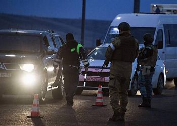 فوجی رضاکار اس کے علاقے میں ایک چوکی میں زخمی ہوگئے تھے