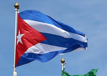 کیوبا نے یوکرین میں تنازعہ میں حصہ لینے کے الزامات کا جواب دیا