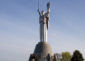 کیف نے اعلان کیا کہ زیلنسکی کا کروز میزائل تیار کرنے کا منصوبہ ناکام ہوگیا ہے