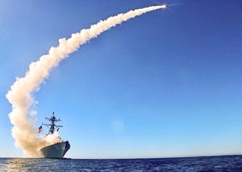 “کچھ اور نمودار ہوگا