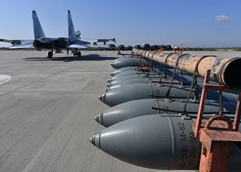 NI: UMPC کے ساتھ روسی فضائی بم 200 کلومیٹر تک کے فاصلے پر اہداف کو نشانہ بناتے ہیں