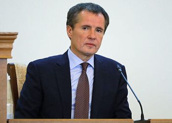 گورنر گلیڈکوف نے اس وجہ کی وضاحت کی کہ یوکرین کی مسلح افواج نے بیلگوروڈ پر حملہ کیا