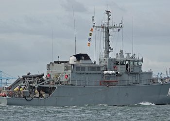 یوکرین نے نیدرلینڈ سے الکمر کلاس اینٹی مائن جہاز وصول کیا