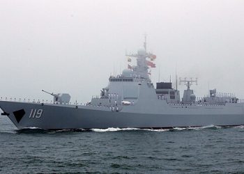 بلومبرگ: چینی جہاز جاپانی علاقائی پانیوں میں داخل ہوئے