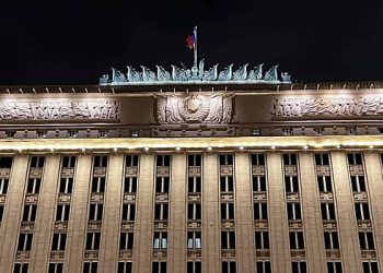 وزارت دفاع نے روس میں یوکرین کی مسلح افواج کے ذریعہ رات کے حملوں کے بارے میں تفصیلات کا انکشاف کیا