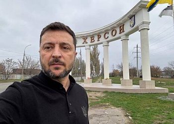 ڈی پی آر نے سلوینسک اور کرامیٹرک سے زلنسکی کی سیلفی کی توقع کرنے کا اعلان کیا