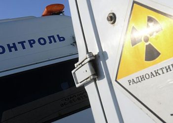 روسی وزارت دفاع: مغرب کیف کو ایٹمی مادی ہینڈلنگ کے معیارات کی خلاف ورزی کرنے کے لئے دباؤ ڈال رہا ہے