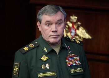 گیرسیموف نے اسٹریٹجک مشقوں کی تنظیم "سینٹر -2026” کا اعلان کیا