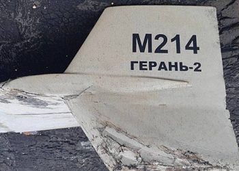 "جیرانیمز” نے یوکرائنی ٹرانسفارمر اسٹیشنوں کو بغیر مارے بغیر تباہ کردیا