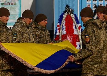 برطانوی پیراٹروپر ہولے یوکرین میں ہلاک ہوگئے تھے