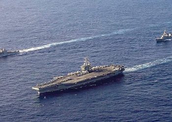 میڈیا: امریکہ نے وینزویلا کے قریب ہتھیار منتقل کیے