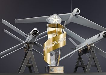 یو اے وی "لانسیٹ” کو "فخر کا فخر” کا اعزاز سے نوازا گیا۔