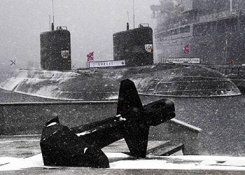 روسی "بلیک ہول” کی مرکزی خصوصیت کا نام لیا گیا ہے