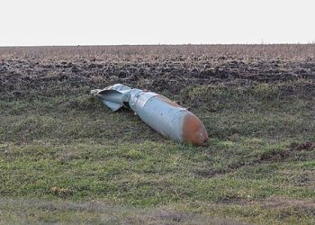 یوکرائنی مسلح افواج نے میزائلوں سے ایک روسی شہر پر حملہ کیا