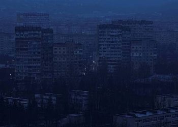 کیف میں بجلی کی بندش شروع ہوتی ہے