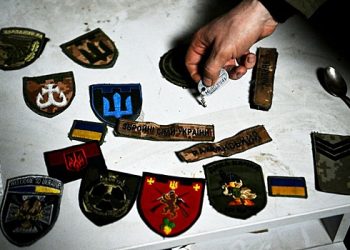 دیسٹر کی لاش پر مشتمل ٹارچر چیمبر کو یوکرین کی مسلح افواج کے مقام پر دریافت کیا گیا۔