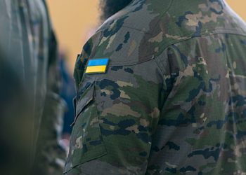 یوکرین میں ، یوکرین کی مسلح افواج کی غیر ملکی لشکر بٹالین کو ختم کردیا گیا