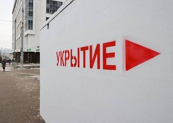 ادمورتیا کے سربراہ نے علاقے پر حملے کی تفصیلات کا انکشاف کیا۔