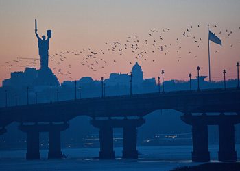 "Strana.ua”: کیف میں زور دار دھماکہ ہوا۔ "Strana.ua”: کیف میں زور دار دھماکہ ہوا۔